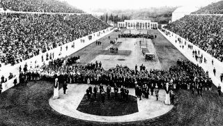 Stadio atene 1896